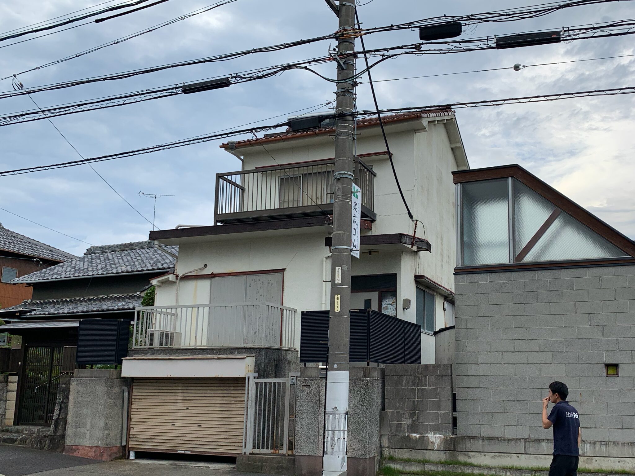 施工前